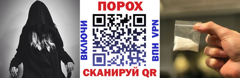 АМФ Premium Ревда