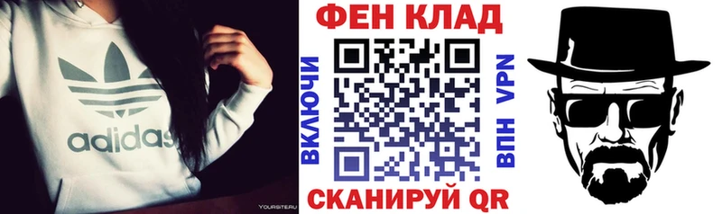 Amphetamine Розовый  где найти наркотики  Ревда 