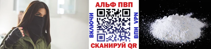 мега как зайти  Ревда  А ПВП VHQ 
