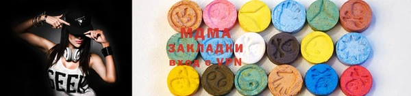 кристаллы Алексин