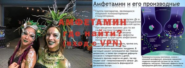 гашишное масло Аркадак