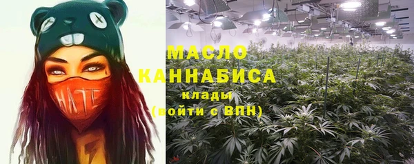 скорость Алзамай