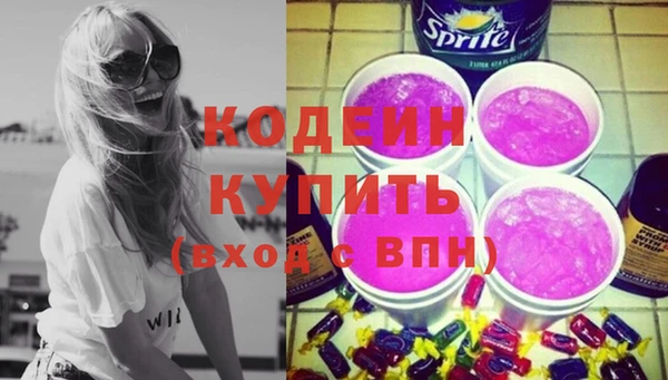 прущие крисы Алексеевка