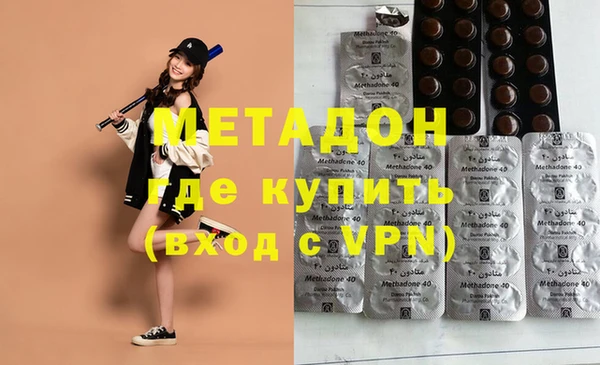 кристаллы Алексин