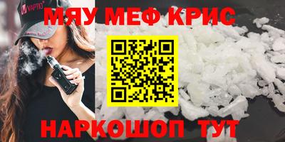 a pvp Ставрополь