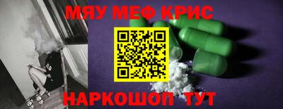 a pvp Ставрополь