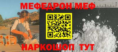 a pvp Ставрополь
