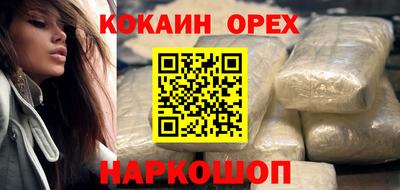 a pvp Ставрополь