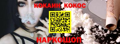 a pvp Ставрополь