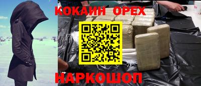 бутират Среднеуральск