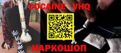 a pvp Ставрополь