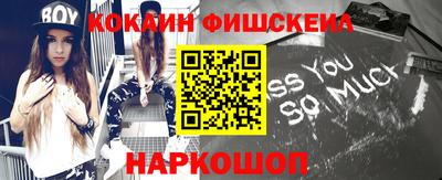 бутират Среднеуральск