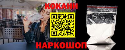 бутират Среднеуральск