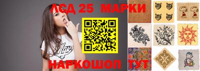 кокаин VHQ Старая Купавна