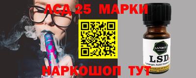 бутират Среднеуральск