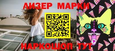 a pvp Ставрополь