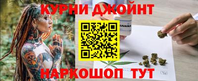 a pvp Ставрополь