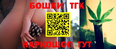 бутират Среднеуральск