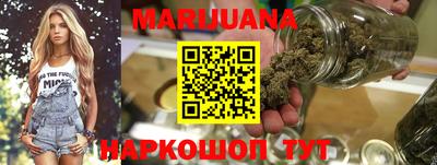 кокаин VHQ Старая Купавна
