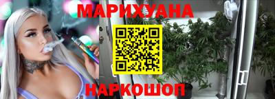 кокаин VHQ Старая Купавна