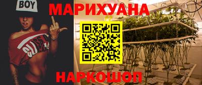 кокаин VHQ Старая Купавна