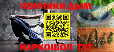 бутират Среднеуральск