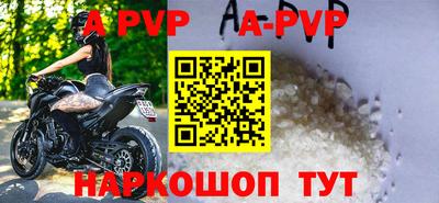 кокаин VHQ Старая Купавна