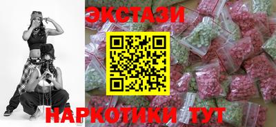 a pvp Ставрополь