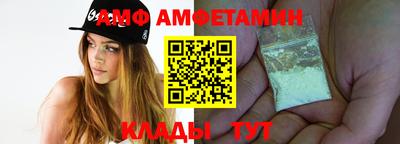 a pvp Ставрополь