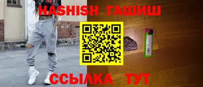 a pvp Ставрополь