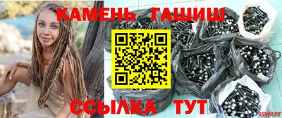 бутират Среднеуральск
