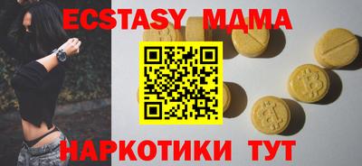 a pvp Ставрополь