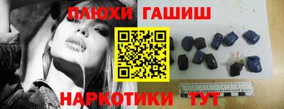 a pvp Ставрополь