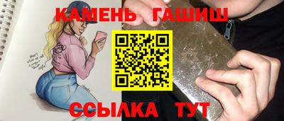 кокаин VHQ Старая Купавна