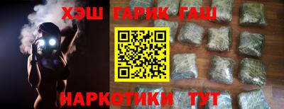 a pvp Ставрополь