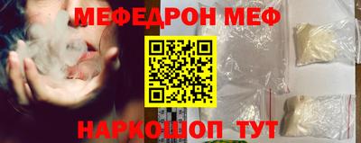 бутират Среднеуральск