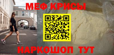 кокаин VHQ Старая Купавна