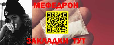 a pvp Ставрополь