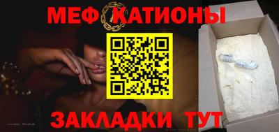 бутират Среднеуральск